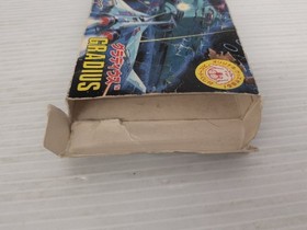 Gradius Famicom/NES JP GAME. 9000025802598