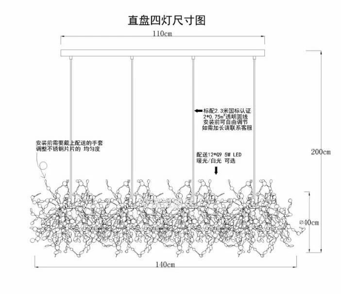 Lámpara de araña creativa de hojas de acero inoxidable para iluminación Foto 2 de 4