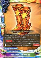 Buddyfight TCG card S-BT02A-UB04/0027EN R Tourmaline Greaves Blazing Overclash