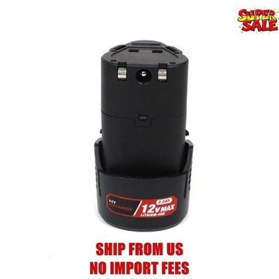 Hyper Tough 12V Max 2.0Ah Lithium-Ion Rechargeable Battery