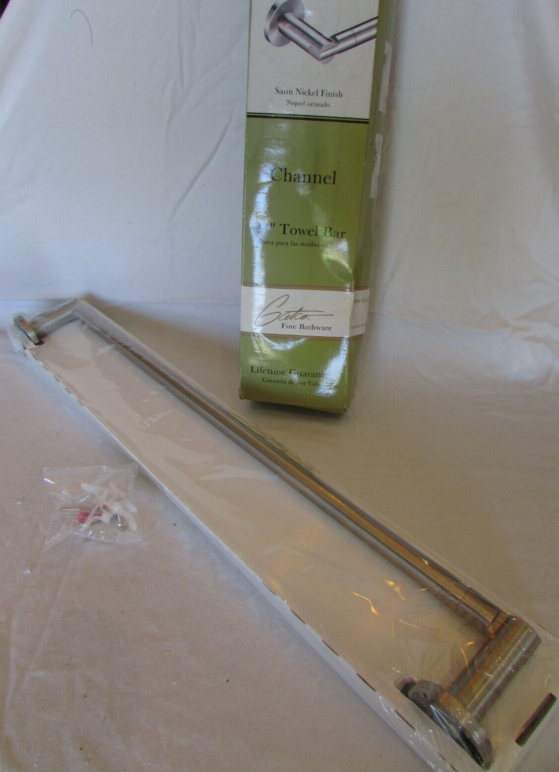 Bar - Satin Nickel