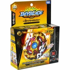 beyblade burst takara tomy spriggan requiem