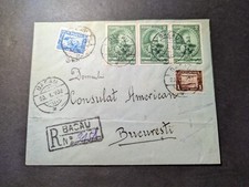 1932 Registered Romania Diplomatic Mail US Embassy Cover Bacau to Bucharest