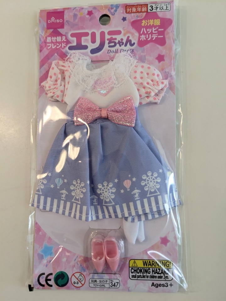 Japan Daiso Ellie Chan Dressing Doll Clothes Kimono Uniform Set Pink