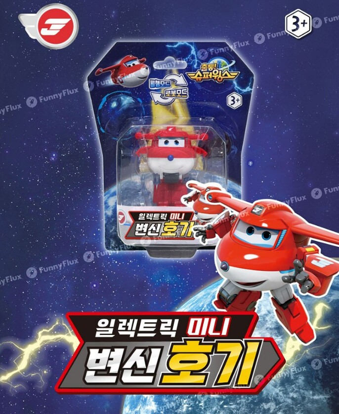 Y*I様 【国内未発売・海外限定】WINGS Blu-ray Collectio Super Wings Season 8 Electric Transforming Robot 3 Type TIKI TAKI