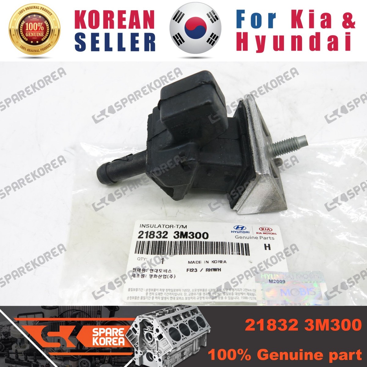 Genuine/OEM 218323M300 INSULATOR-T/M for Hyundai New Equus | eBay
