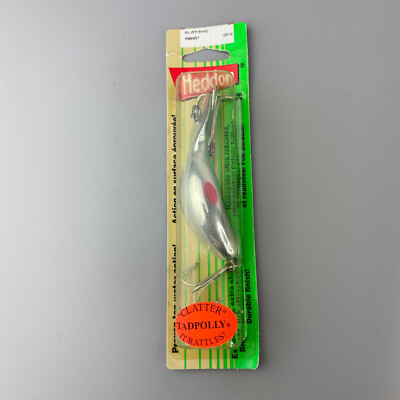 ★専用★ HEDDON ☆ 80's MAGNUM-HEDD PLUG KCH HEDDON LURES 880 SERIES HEDD PLUG VINTAGE FISHING LURE | eBay