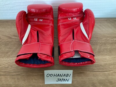 Winning 16oz 8/30まで Amazon.com : Winning Training Boxing Gloves 16oz (Black