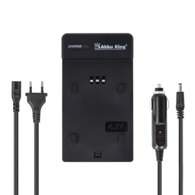 2in1 KFZ + Netz Ladegerät Basisstation 4.2V ohne Akkuschale