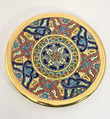 24K Gold Cercolon Pintado Enameled Art Plate