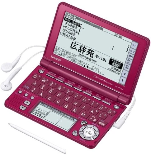 Casio Electronic Dictionaries in Japanese for sale | eBay