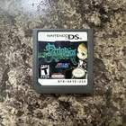 Etrian Odyssey - Nintendo DS Game Cartridge Only - Works Great - Ships Fast
