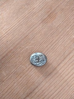 Half Stater Time Of KROISOS King Of Lydia (560 546) BC