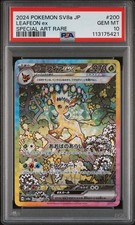 Leafeon ex 200/187 Sv8a: Terastal Fest Ex Holo (Japanese) for sale online