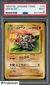 1997 Pokemon Japanese Fossil #75 Graveler PSA 9 MINT