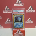 Giovanni's Gyarados | 05/132 | PSA 6 | 2000 Gym Challenge | 1st Ed Holo | G20