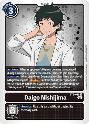 Daigo Nishijima BT9-089 U X Record Digimon TCG