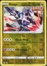 Evolving Skies - Reverse Holofoil Pokemon Dialga #112 NM