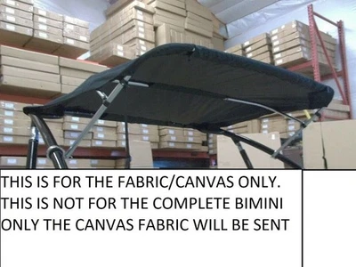 Ersatz Canvas Stoff für Bimini Oberteil - Bild 1 von 4