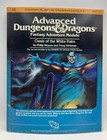 Advanced Dungeons & Dragons - Oasis of the White Palm - 9053