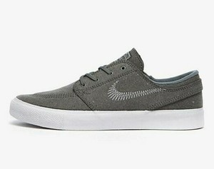nike sb trainers grey