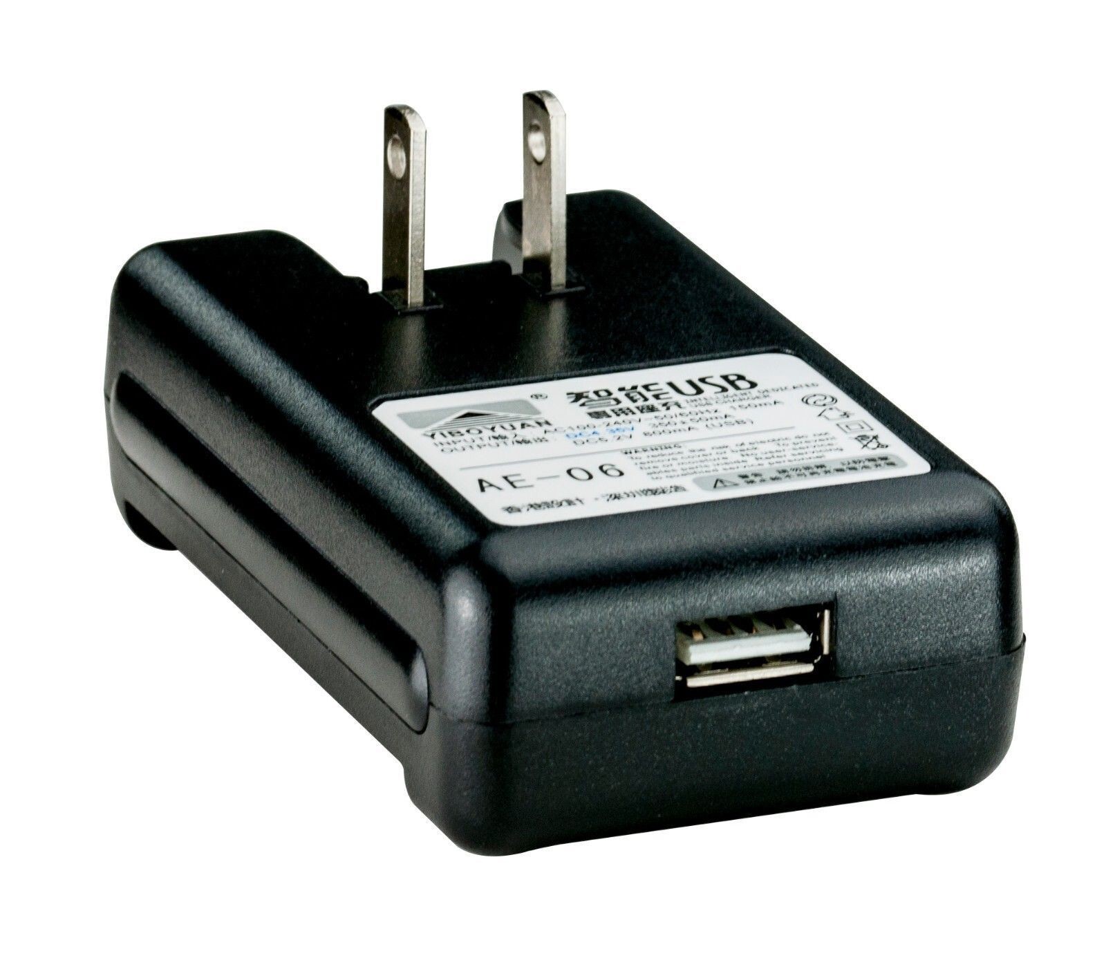 3x 2450mAh High Capacity Batteries +Charger Galaxy Ace2, Duos, Exhibit