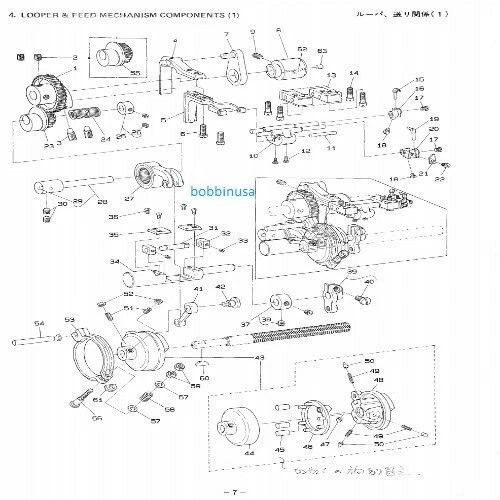 Loopers 1 and 2 Juki Buttonhole Chain Stitch MBH-180 - Image 2 of 2