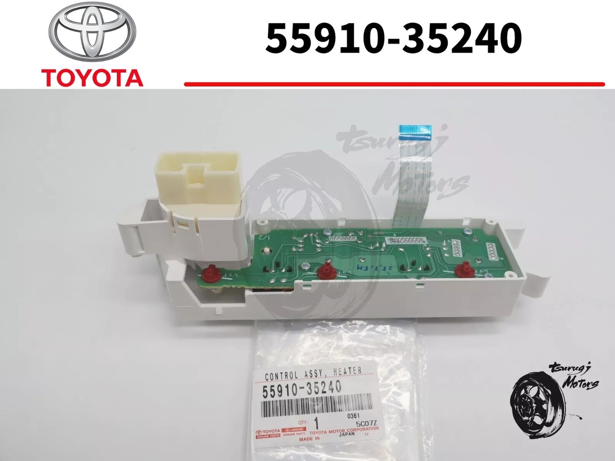 Tacoma CIC チーフ Tacoma CIC チーフ Tacoma CIC チーフ