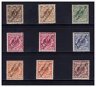 DNG individual values from Minr. 1 - 6 * (mh) or MNH ** (MNH) incl. colours