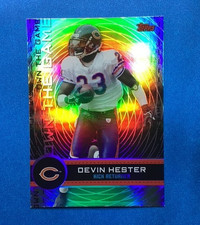 2007 Topps Own The Game Football Inserts  *You Pick* Volume Discounts! NFL