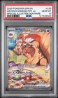 Arven's Mabosstiff Ex #235 2025 Pokemon Dri En-Destined Rivals PSA 10 250001