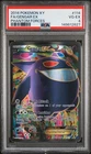 2014 POKEMON XY PHANTOM FORCES #114 FULL ART/GENGAR EX PSA 4