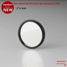 2" 6.5nm Duo-Band SII OIII Filter Dual Narrow Band Filter f/Deep Sky Photography