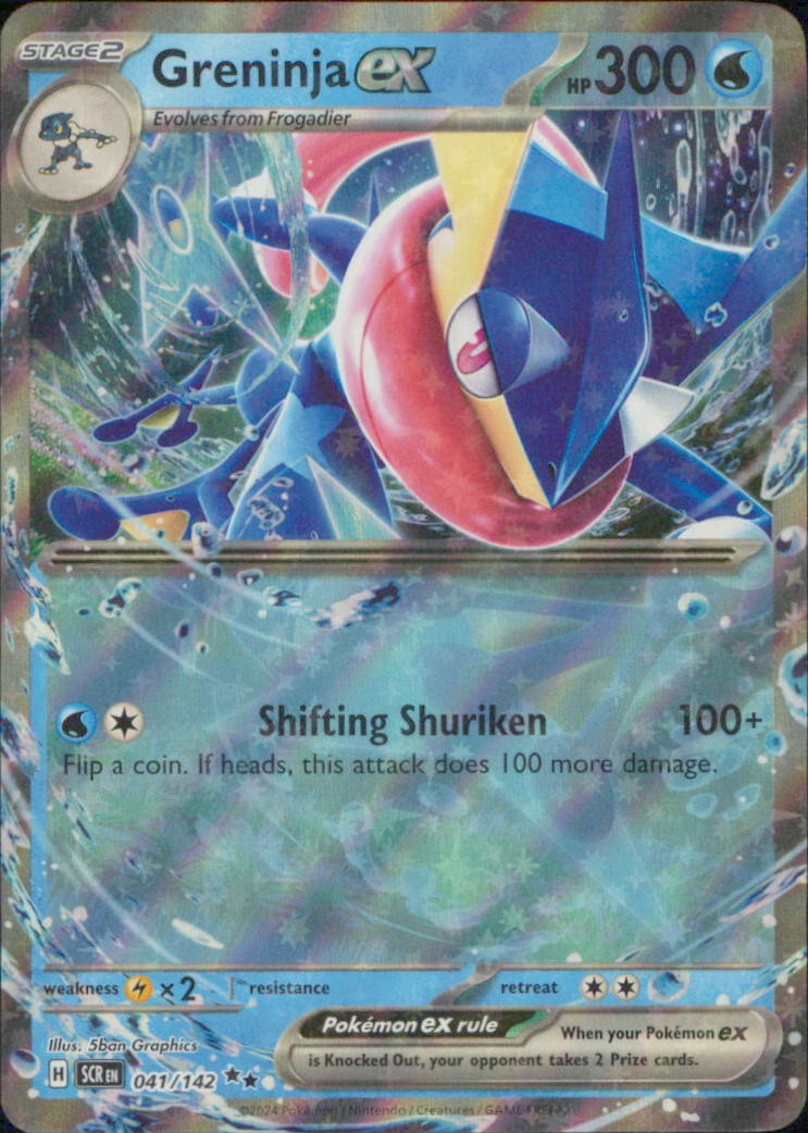 GRENINJA EX 41/142 DOUBLE RARE STELLAR CROWN HOLO NM/M GRAPHICS