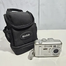 Kodak EasyShare CX7525 5.0MP Digital Camera - Silver With Kodak Pouch