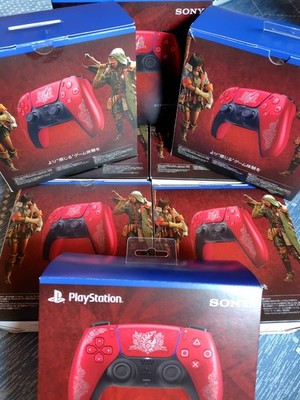 Sony PS5 DualSense Wireless Controller Monster Hunter Wilds Limited Edition
