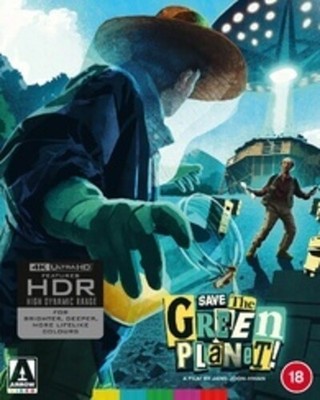 Save the Green Planet! [New 4K UHD Blu-ray] Ltd Ed, UK - Import