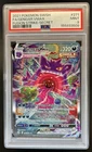 2021 Pokemon SWSH Fusion Strike Gengar VMAX #271/264 PSA 9