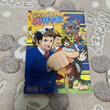 Capcom Love Book Monster Hunter Ace Attorney Stock Trader Shun Used