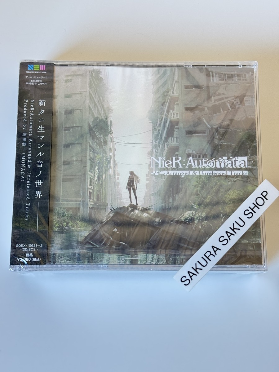 NieR:Automata Arranged & Unreleased Tracks Game Music CD SQEX