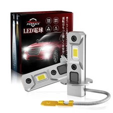 [Completely Plug-And-Play Design] Perrace H3A H3 Led Fog Lights, White, Super B_