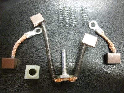 NEW Mercury 898265016 - BRUSH/SPRING KIT 75384 CHEAP SHIP CHEAPEST 