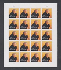 2023 US Imperf Toni Morrison Forever Stamps Pane of 20 Scott 5757a NDC