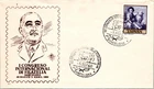 FDC Spain - I International Congress of Philately Barcelona, 1960 - L41000