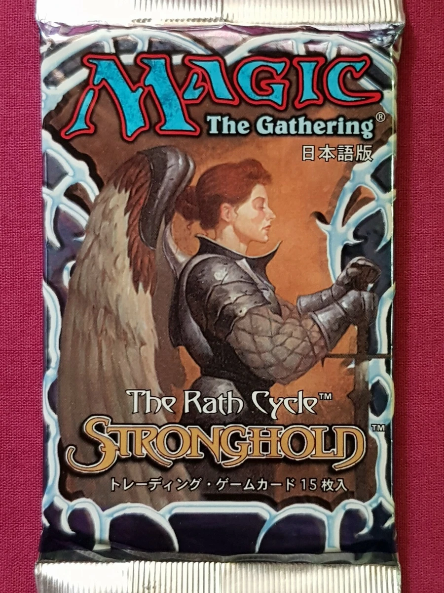 Magic: The Gathering Stronghold Sealed Collectible Card Game Packs