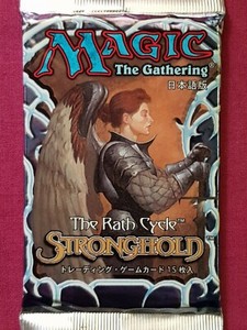 magic the gathering stronghold booster box ABUGames - and Table Top Game Store and experience quintessential Magic Stronghold Booster Pack