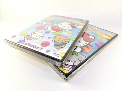 Sanrio English Master DVDセット1-2 Sanrio English Master Stage 1 & 2 CD セット Sanrio English Master