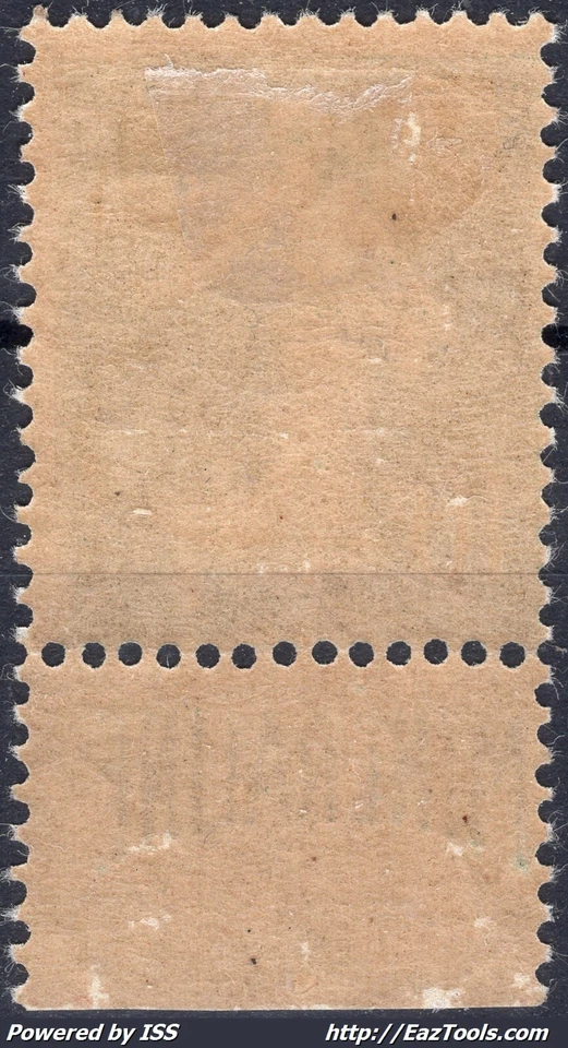 FRANCE SEMEUSE 10c VERT BANDELETTE PUB MINERALINE N° 188A NEUF * AVEC CHARNIERE - Photo 2/2