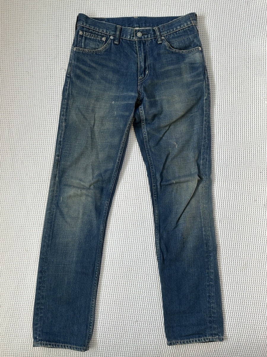 VISVIM Social Sculpture Denim 03D5 - Size 30 | eBay
