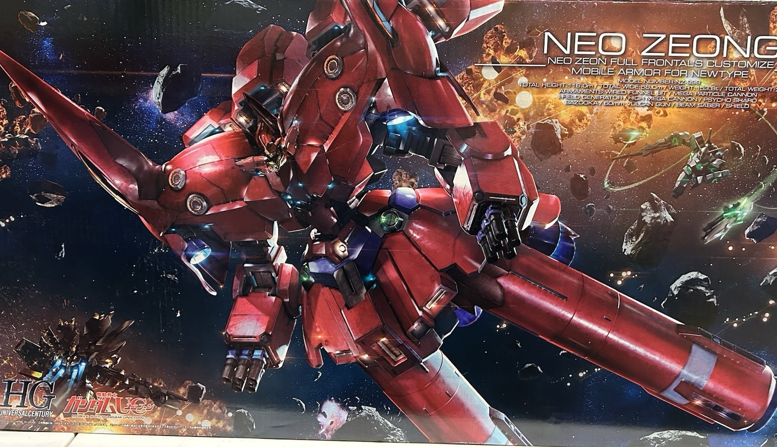 Bandai : Gundam HGUC 1/144 NZ-999 Neo Zeong Mobile Suit